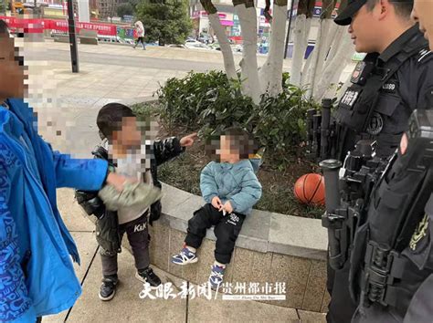 好样的！五年级小朋友发现男童走失急忙报警求助网格亲人那名