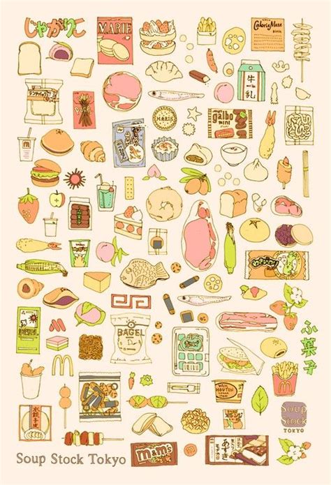 上面有的，全部来一份！【阿团丸子】food Illustration Artist Study How To Draw Food