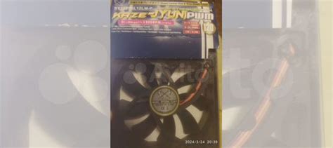 Вентилятор Scythe (SY1225SL12LM-P) купить в Новосибирске | Электроника ...