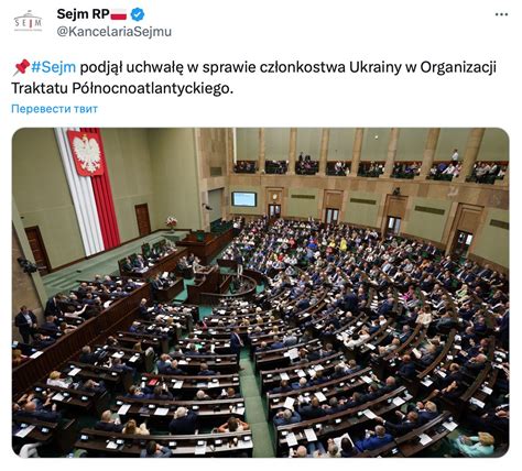 Piotr Panasiuk on Twitter Bardzo złe wieści z Sejmu Sejm poparł