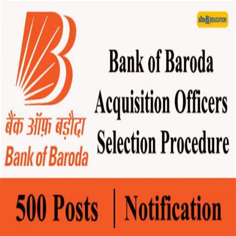 Bank Of Baroda Acquisition Officers Selection Procedure Sakshi Education