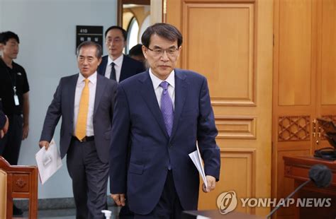 속보 선관위 고위간부 자녀채용에 부당한 영향력수사 의뢰 나무뉴스