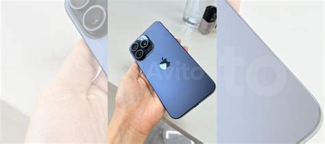 iPhone 15 Pro Max, 256 ГБ купить в Смоленске | Электроника | Авито