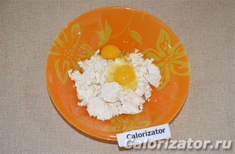 Творожный кекс с изюмом - как приготовить, рецепт с фото по шагам ...