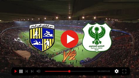 Today Al Mokawloon Vs Al Masry Live Stream February Dynamic