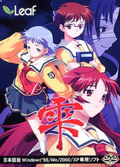 Shizuku International Releases - Giant Bomb