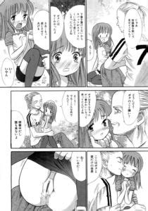 MULTI My Best Collection Manga Hentai By SJDA 1 Link Page 682 Akiba Online