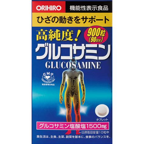 Orihiro High Purity Glucosamine Grains 900 Grains – Goods Of Japan