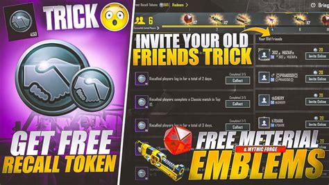 Trick To Get Free Recall Tokens PUBGM YouTube