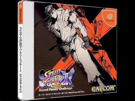 Longplay Super Street Fighter X Game Dreamcast Dcdigital