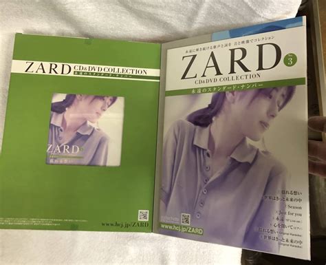 Yahooオークション アシェット 隔週刊 Zard Cdanddvdコレクション 全6