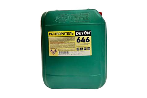 Купить DETON 646 Растворитель , 5л Казахстан | Россия