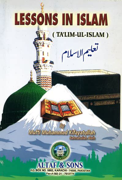 Lessons In Islam Talim Ul Islam Used