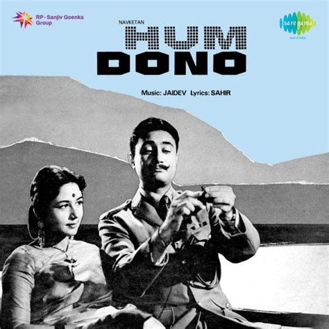 Hum Dono Movie: Review | Release Date (1961) | Songs | Music | Images ...