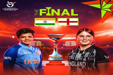 U19 T20 Wc Final Highlights भारतीय महिला टीम ने रचा इतिहास फाइनल में