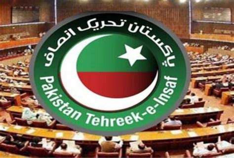 Speaker Na Accepted Resignation Of 43 More Pti Mnas