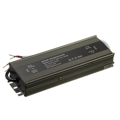 Блок живлення 12V 200W 16.66A герметичний IP67 AC180-265V 216*68*36 мм ...