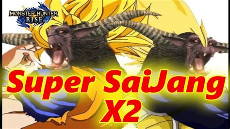 Mhr Sunbreak Hammer Bro Vs Furious Rajang Youtube