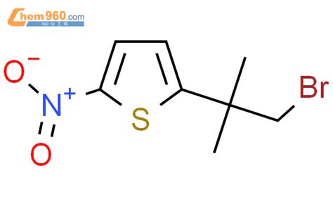 Bromo Methylpropan Yl Nitrothiophenecas