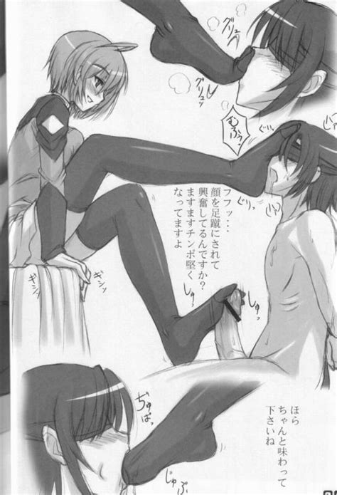 Rule 34 Athrun Zala Blindfold Censored Doujin Doujinshi Feet Feet