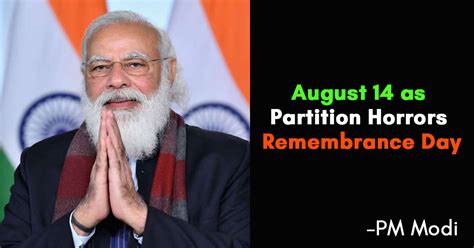 August 14 As Partition Horrors Remembrance Day PM Modi Avaaz24