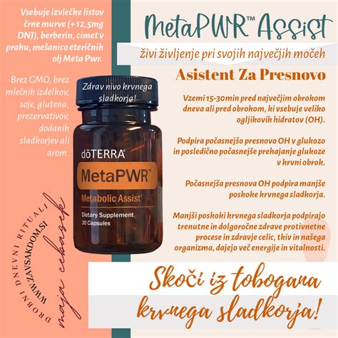 doTerra Meta Pwr System - Eterična olja za vsak dom - doTERRA