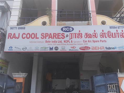 Car Ac Spare Parts In Coimbatore Reviewmotors Co