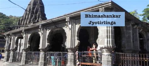 Powerful Myth On Bhimashankar Jyotirlinga Temple History And