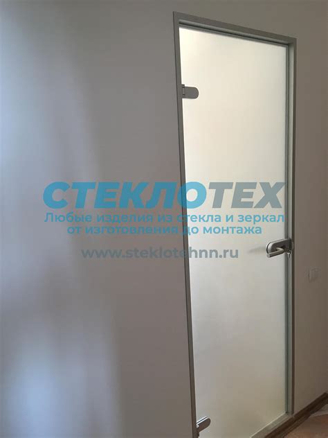 Стеклянная дверь в санузел - Стеклотех - изделия из стекла и зеркал в ...