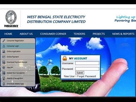 West Bengal State Electricity Distribution Company Online Bill Payment