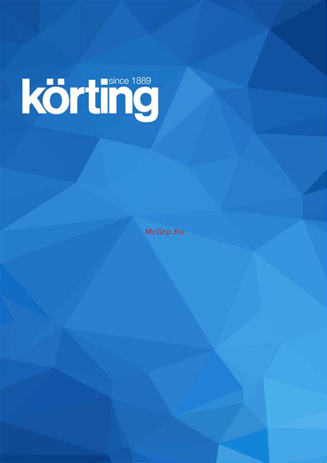 Korting OKB 591 CSGB Руководство по эксплуатации онлайн