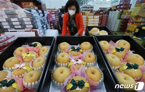 설 앞두고 분주한 수원농수산물도매시장 과일동 네이트 뉴스