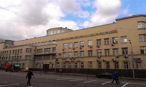Polyclinic of №1 Administrative Department of the President of the ...