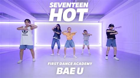 Seventeen Hot Youtube