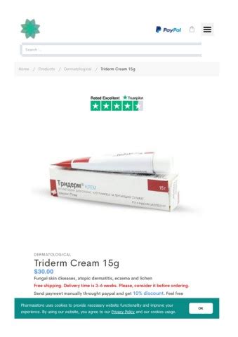 Triderm Cream G