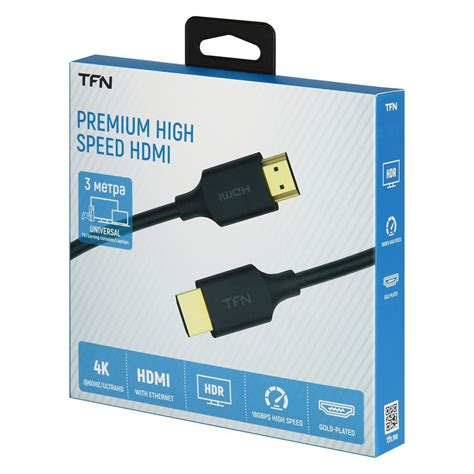 Кабели HDMI: Кабель TFN HDMI v2.0 Speed 3м PVC, черный