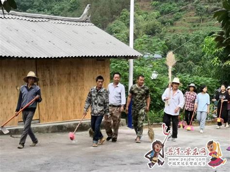 【脱贫攻坚进行时】狠抓人居环境整治 让美丽乡村更“安乐” 景东要闻 普洱景东网