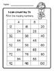 Skip Counting By To Charts Activity Printable Worksheet