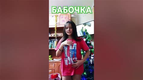 С хАпЕнЬю э - YouTube