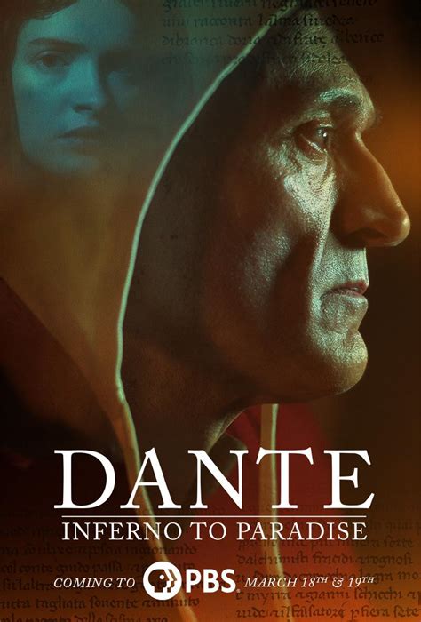 Dante (2024)