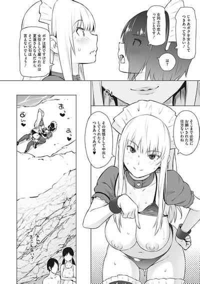 Yarizakari Otome Nhentai Hentai Doujinshi And Manga