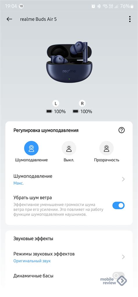 Наушники realme Buds Air 5 и Buds T300 — Mobile-review.com — Все о ...