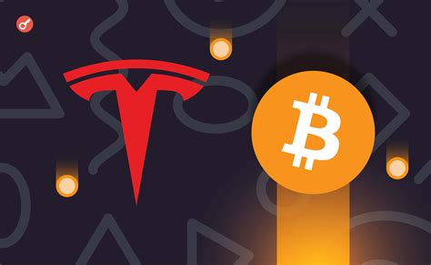 Arkham: Tesla хранит на балансе около 10 000 BTC