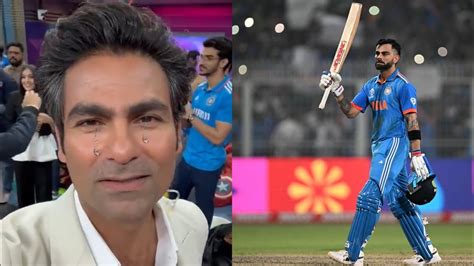 Mohammed Kaif Emotional Reaction After Virat Kohli 49 Century Against South Africa In World Cup