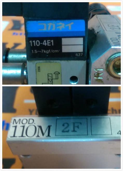 KOGANEI 110 4E1 W 110M2F SOLENOID VALVES