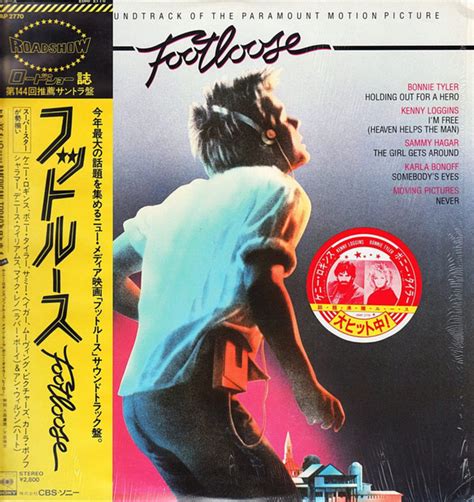 Footloose (Original Motion Picture Soundtrack) (Vinyl) | Discogs