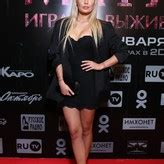 Natalya Rudova Nude OnlyFans Leaks Fappening FappeningBook