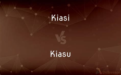 Kiasi vs. Kiasu — What’s the Difference?