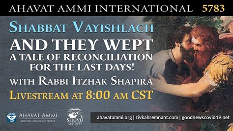 Worldwide Shacharit And Torah Service For Parashat Vayishlach