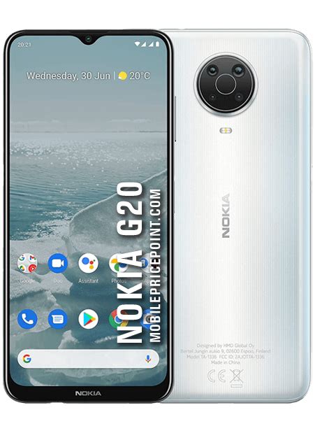 Nokia G20 Price In Bangladesh 2024 Full Specs